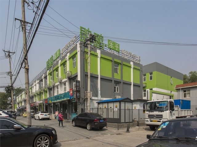 淮北法式烘焙学习多少钱